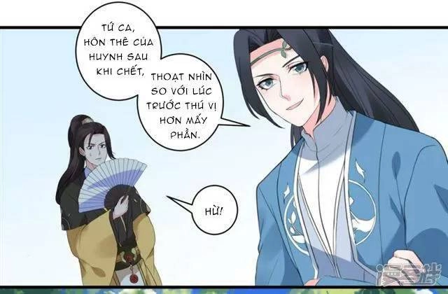 Vương Phi Có Độc! Chapter 3 - 26