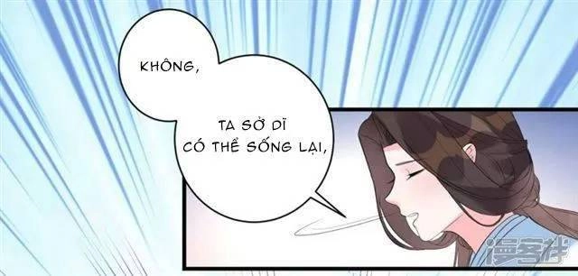 Vương Phi Có Độc! Chapter 3 - 32