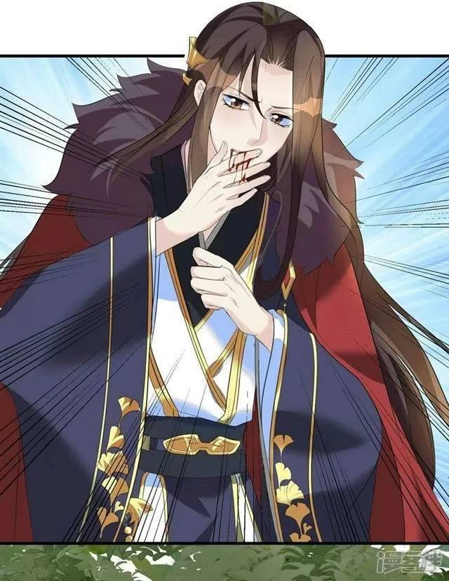 Vương Phi Có Độc! Chapter 5 - 8