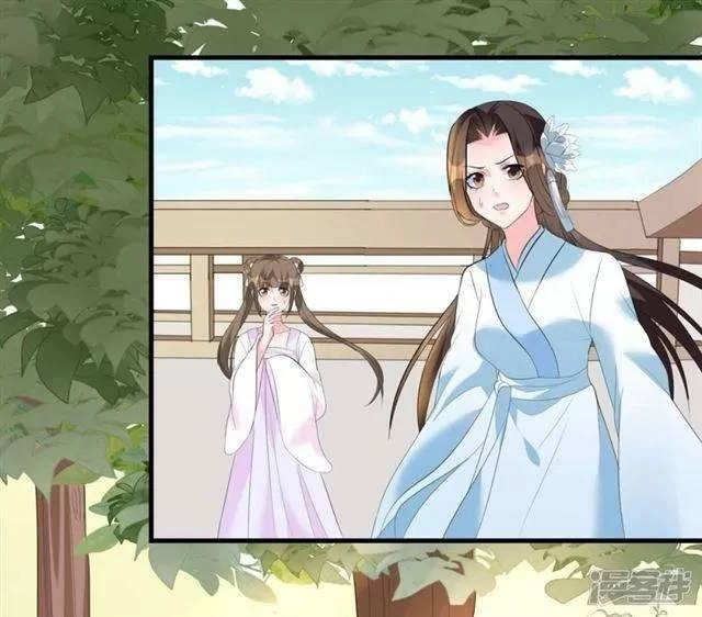 Vương Phi Có Độc! Chapter 5 - 9