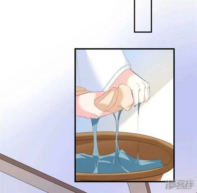 Vương Phi Có Độc! Chapter 5 - 14