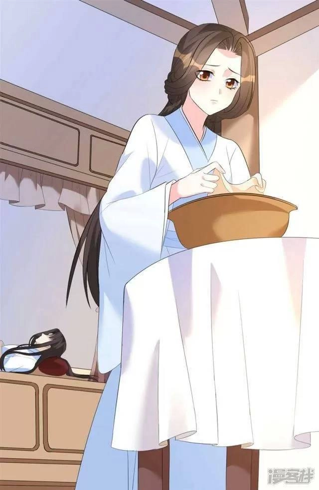 Vương Phi Có Độc! Chapter 5 - 15