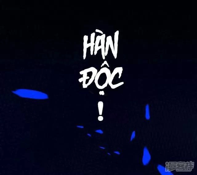 Vương Phi Có Độc! Chapter 5 - 20