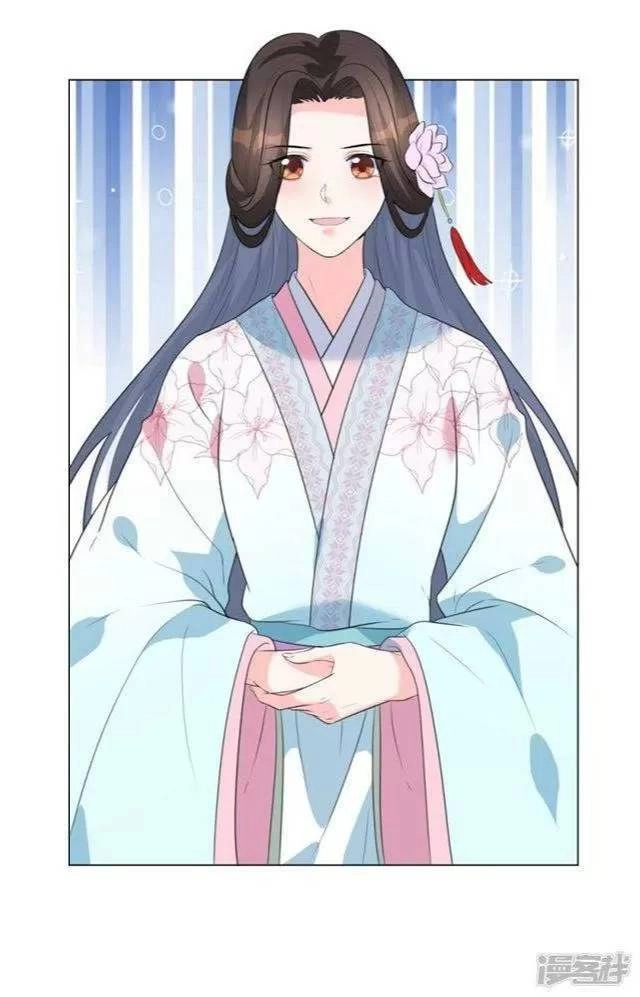 Vương Phi Có Độc! Chapter 12 - 22