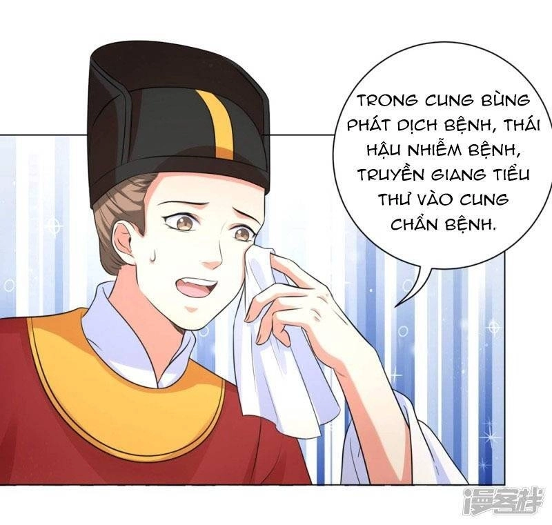 Vương Phi Có Độc! Chapter 17 - 17