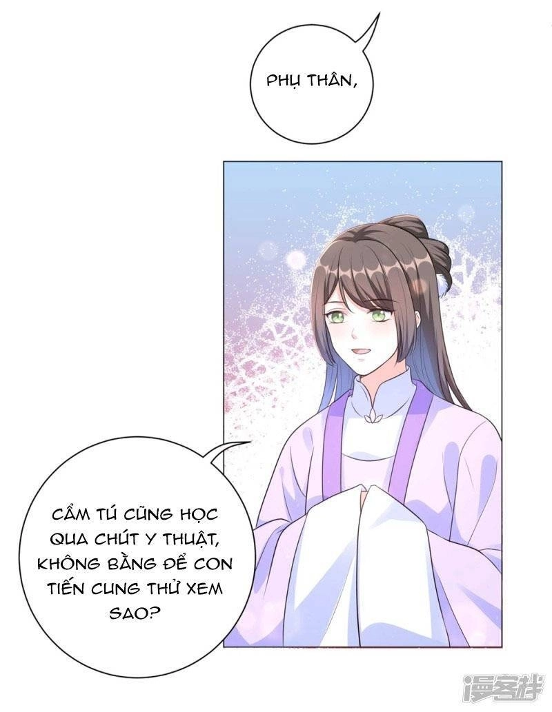 Vương Phi Có Độc! Chapter 17 - 23