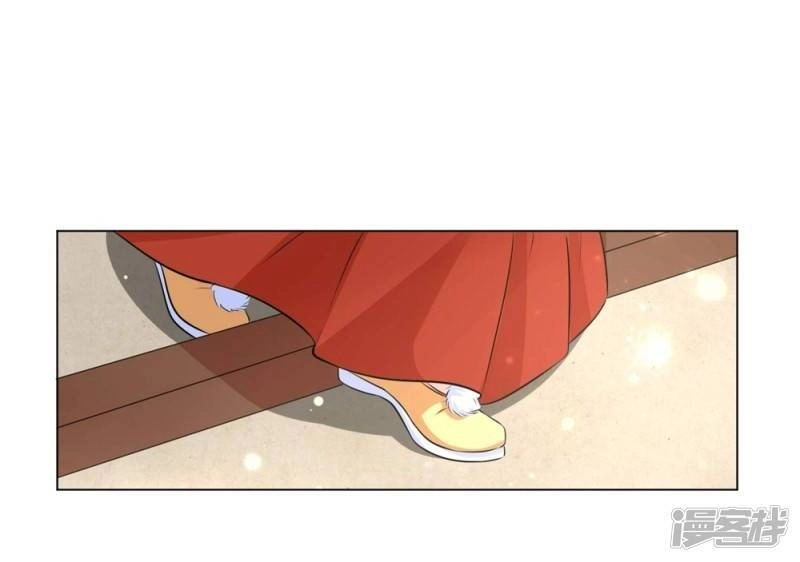 Vương Phi Có Độc! Chapter 17 - 31