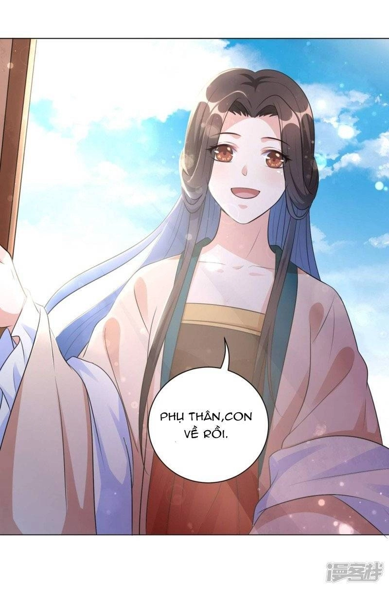 Vương Phi Có Độc! Chapter 17 - 32