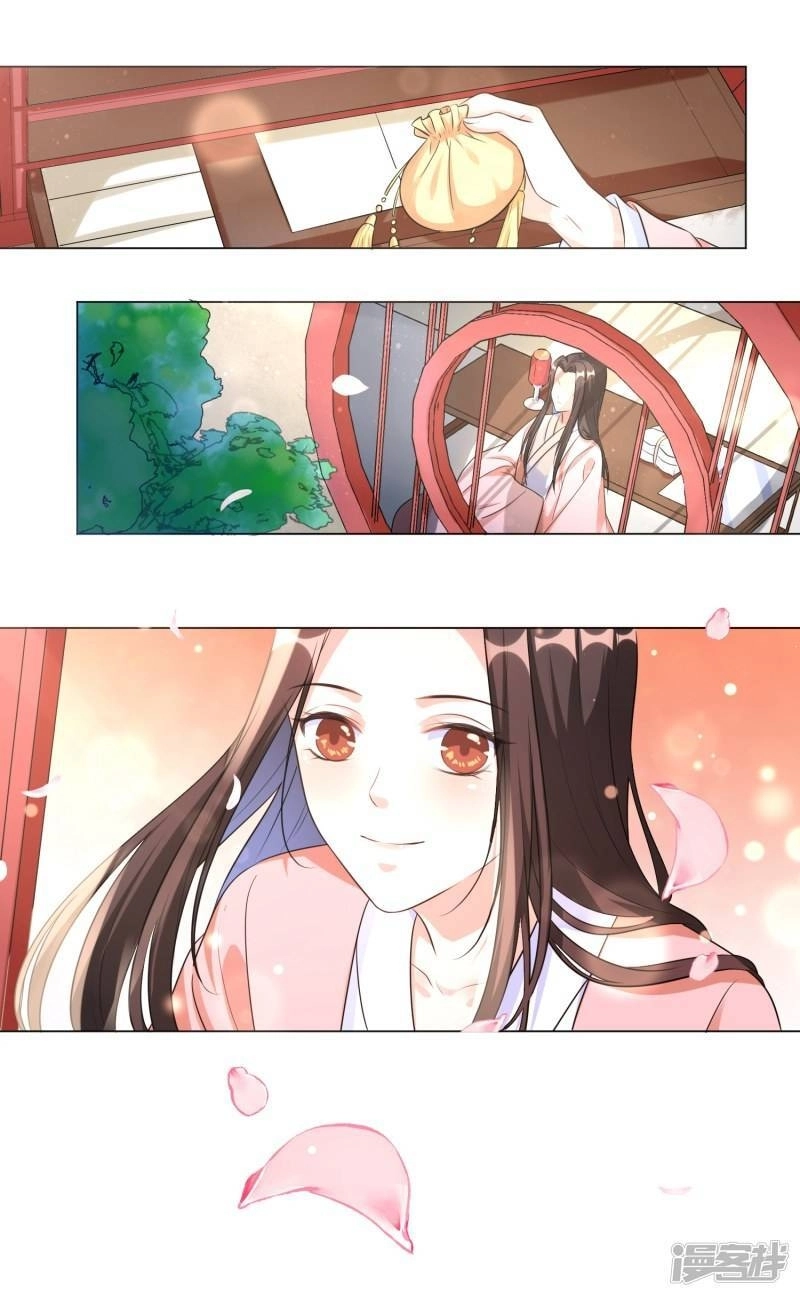 Vương Phi Có Độc! Chapter 18 - 30