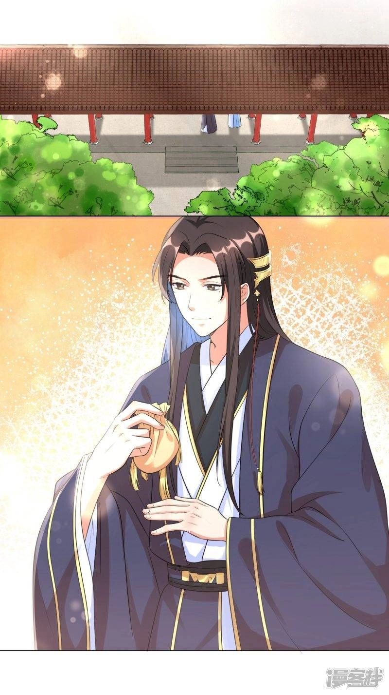 Vương Phi Có Độc! Chapter 19 - 2