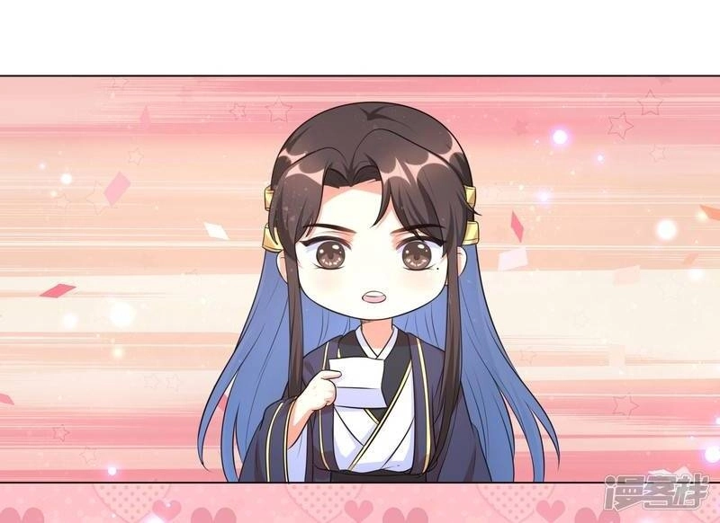 Vương Phi Có Độc! Chapter 19 - 4