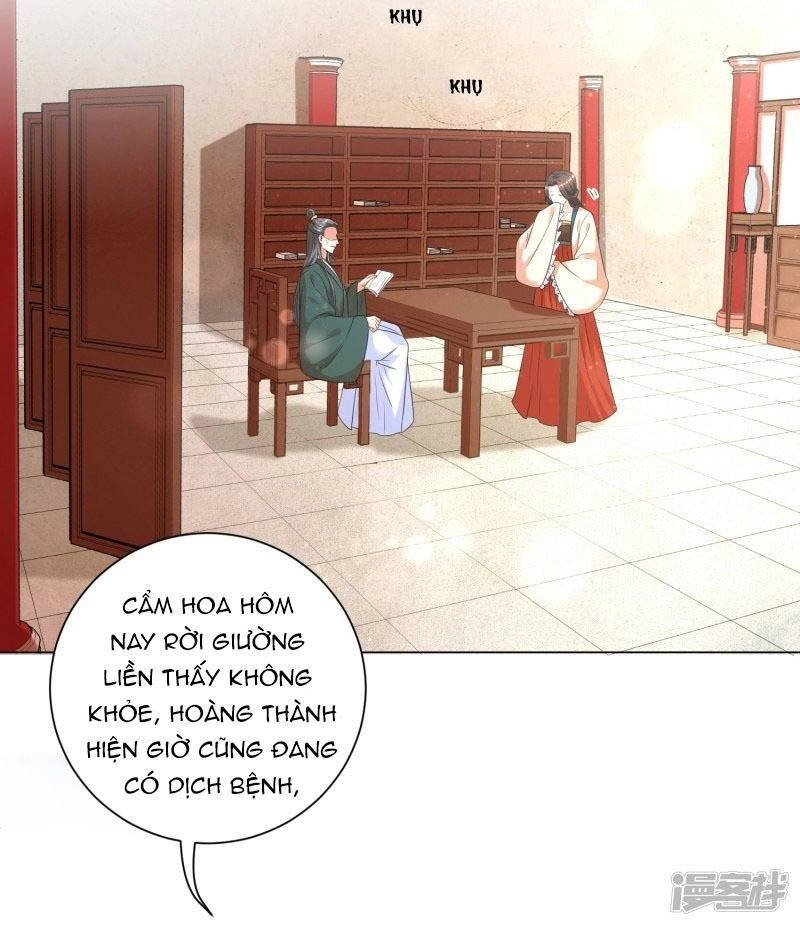 Vương Phi Có Độc! Chapter 19 - 12
