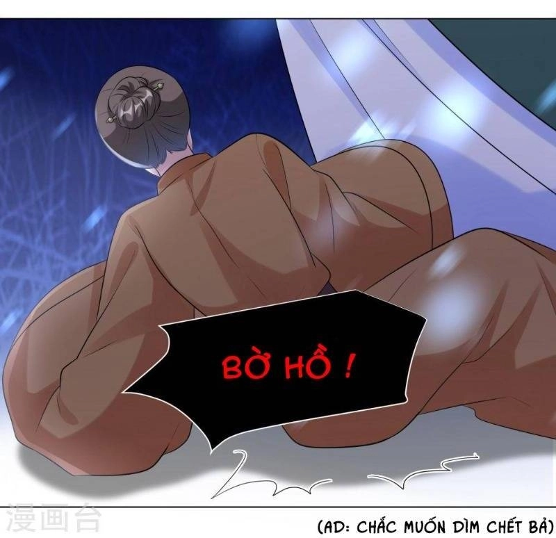 Vương Phi Có Độc! Chapter 20 - 32