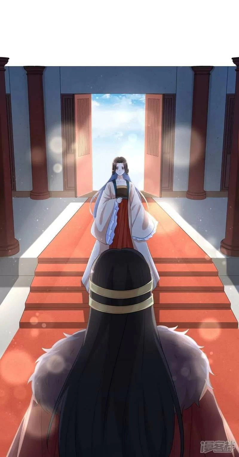 Vương Phi Có Độc! Chapter 24 - 2