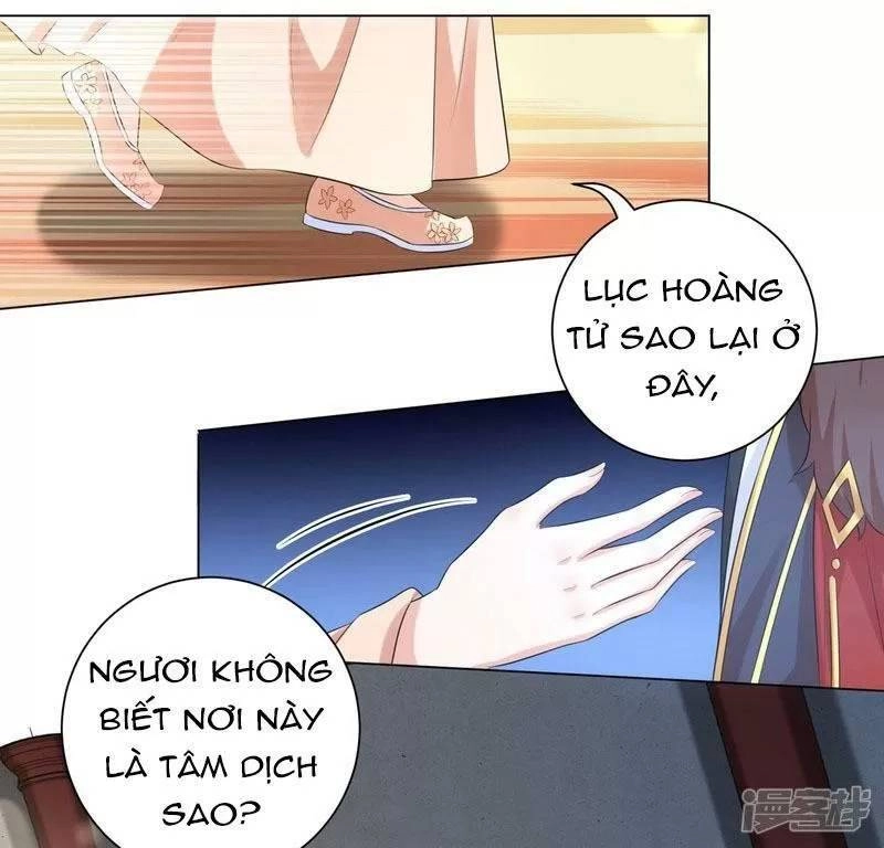 Vương Phi Có Độc! Chapter 24 - 5