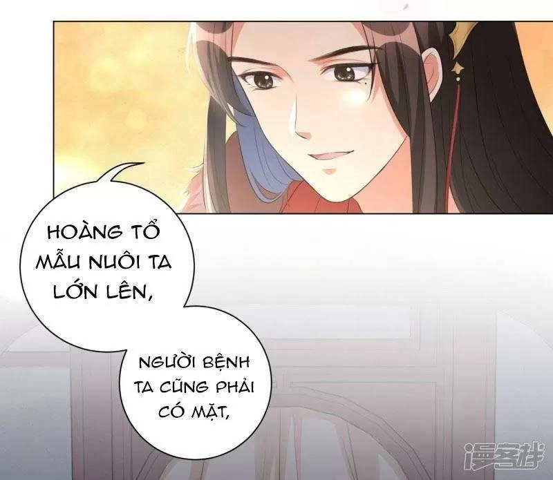 Vương Phi Có Độc! Chapter 24 - 9