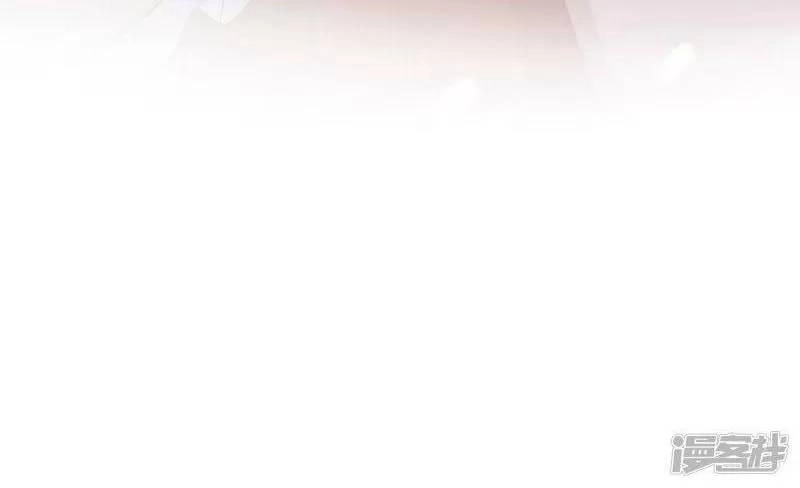 Vương Phi Có Độc! Chapter 24 - 26