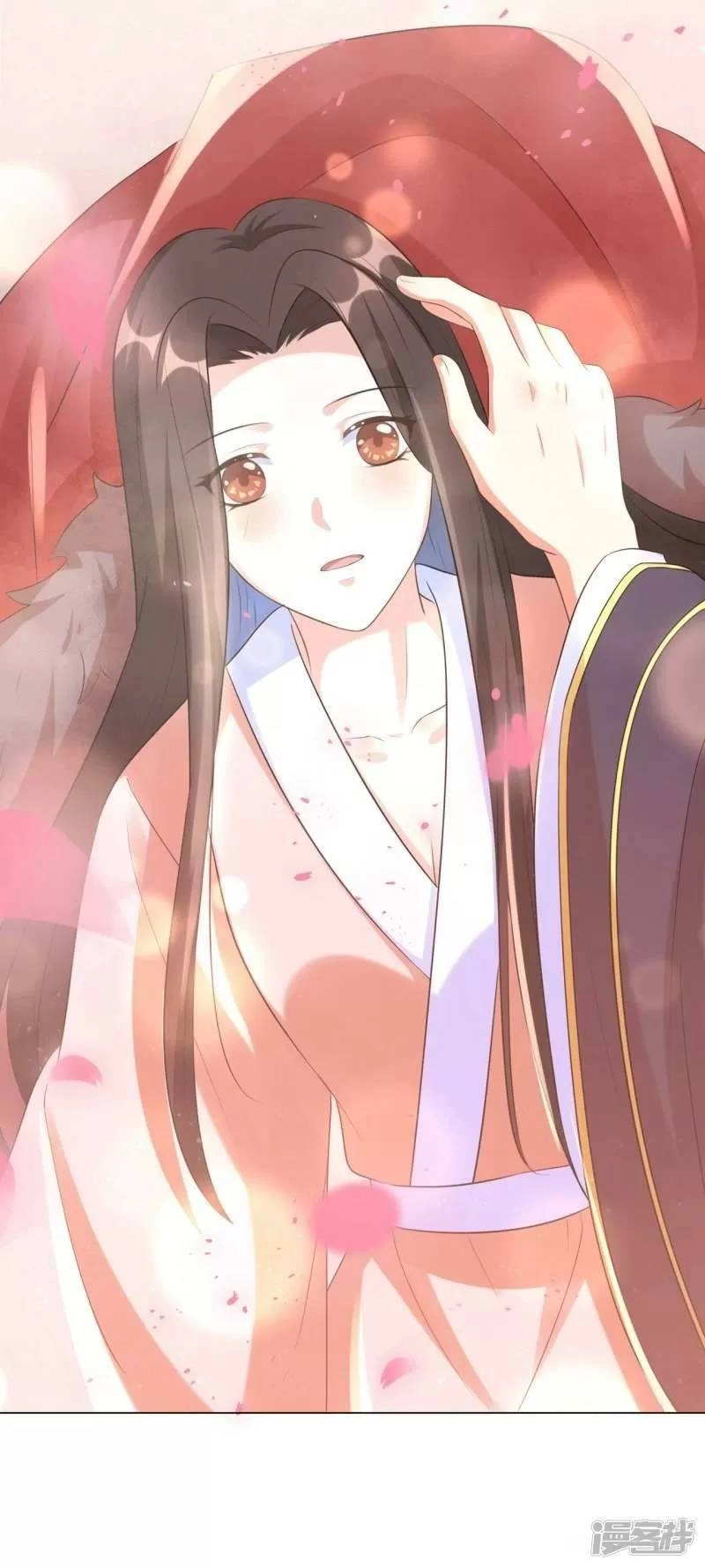 Vương Phi Có Độc! Chapter 25 - 11