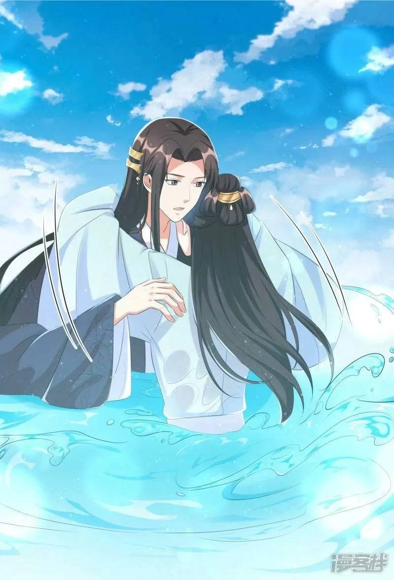 Vương Phi Có Độc! Chapter 31 - 15