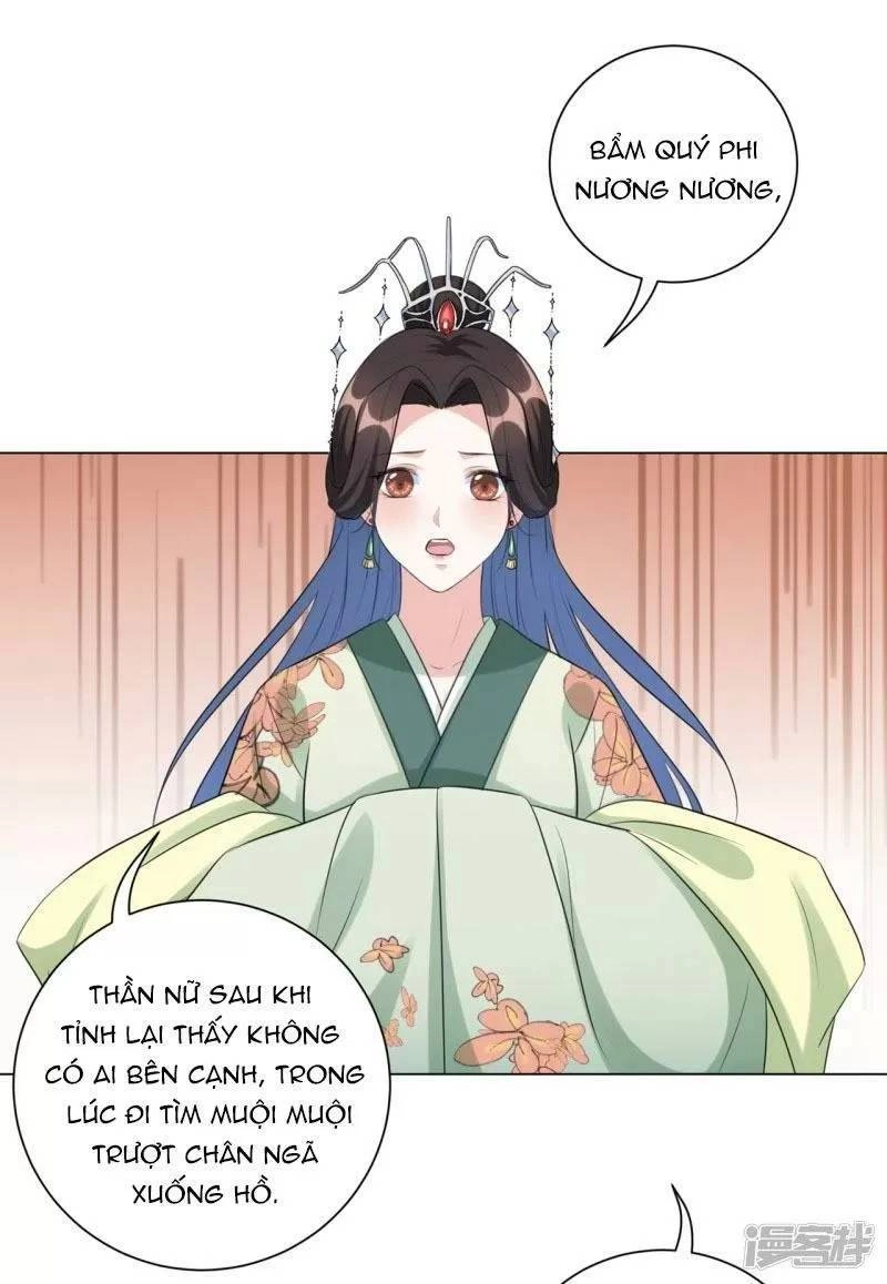 Vương Phi Có Độc! Chapter 33 - 14