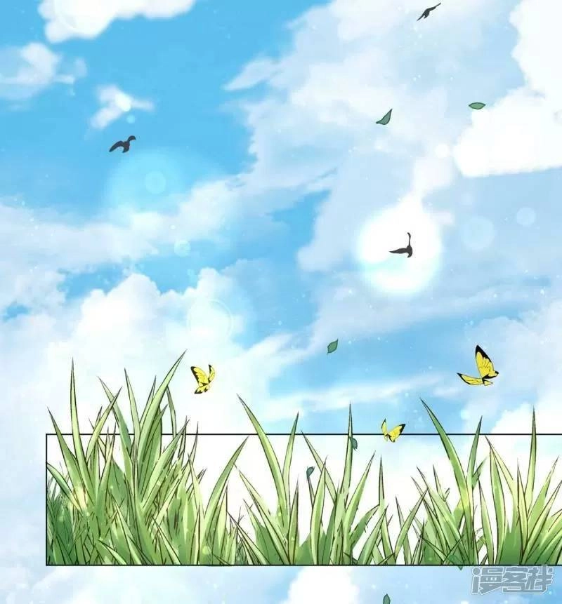 Vương Phi Có Độc! Chapter 34 - 32