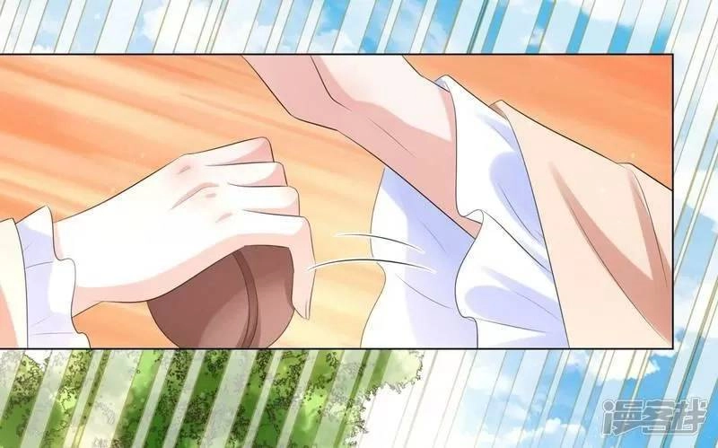 Vương Phi Có Độc! Chapter 36 - 15