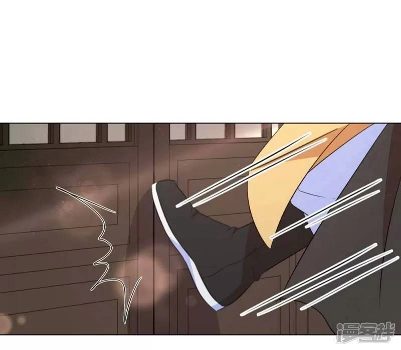 Vương Phi Có Độc! Chapter 43 - 35