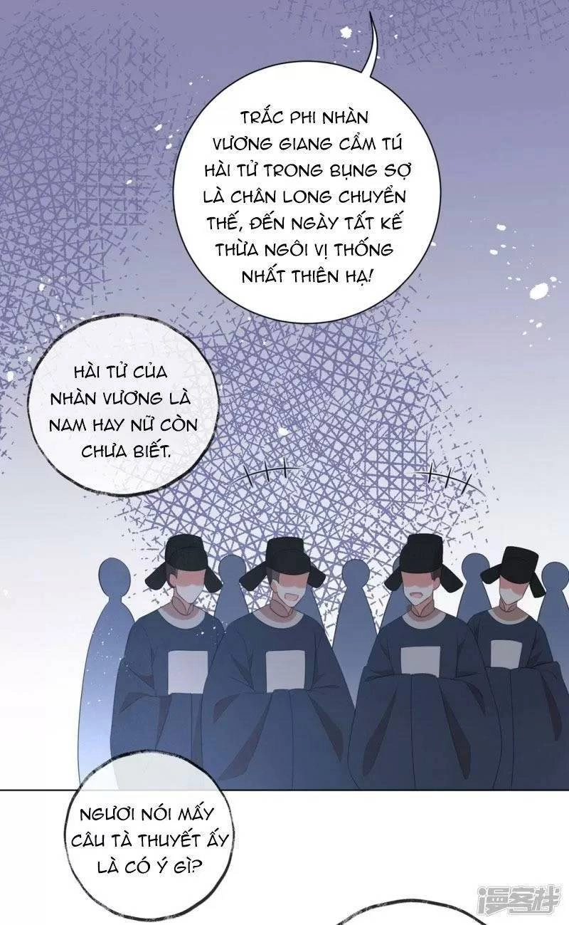 Vương Phi Có Độc! Chapter 45 - 13