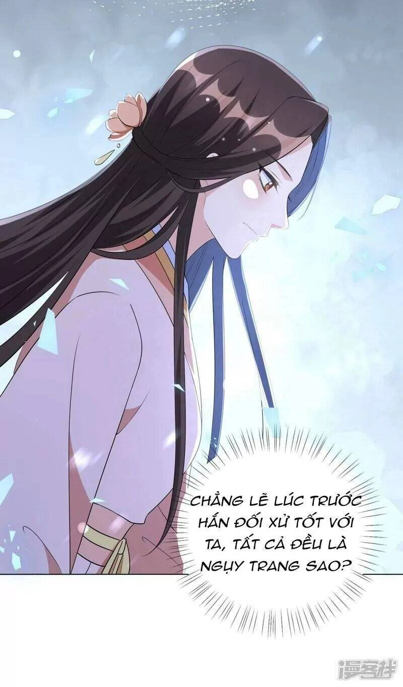 Vương Phi Có Độc! Chapter 48 - 5