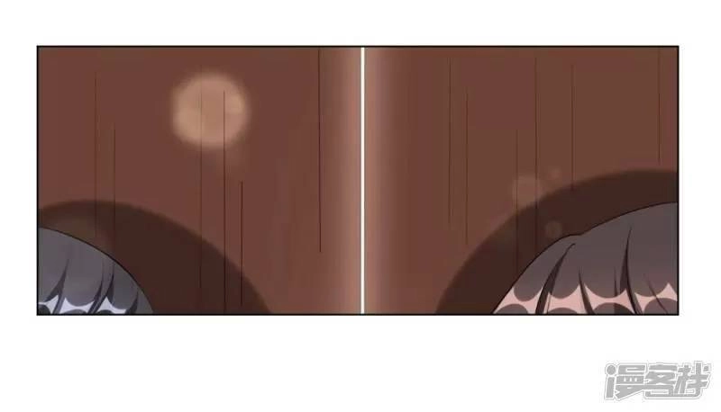 Vương Phi Có Độc! Chapter 49 - 23