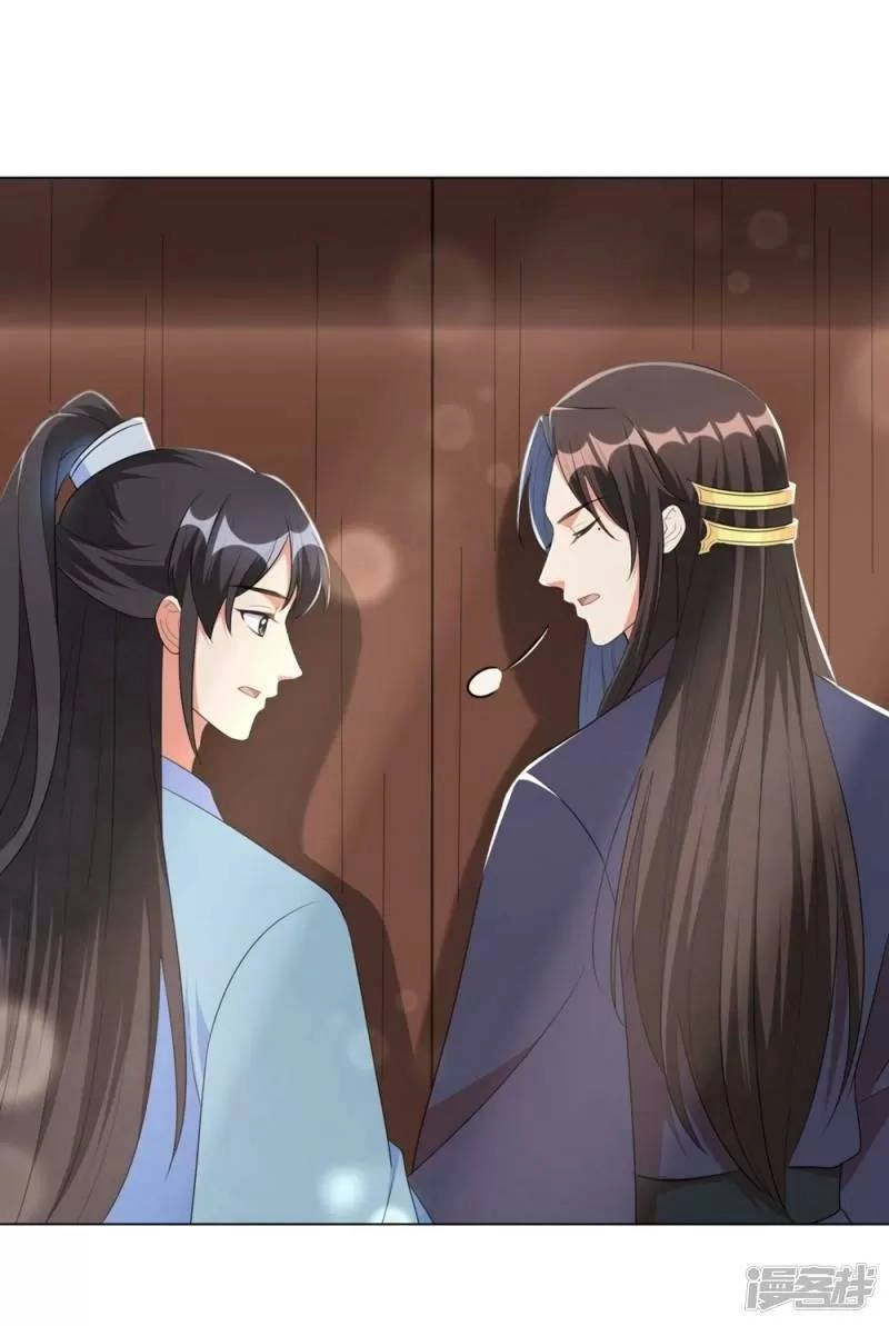 Vương Phi Có Độc! Chapter 49 - 24