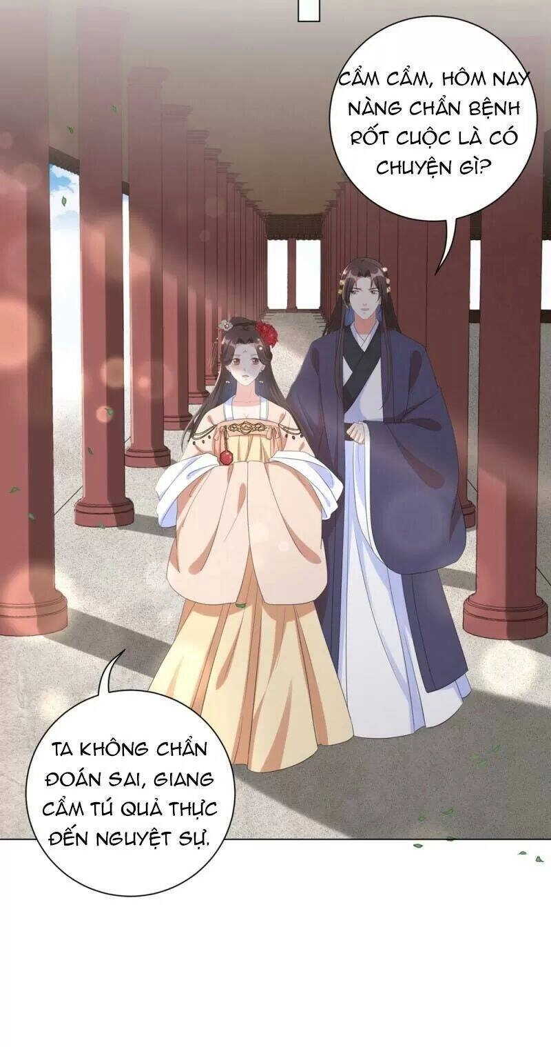 Vương Phi Có Độc! Chapter 54 - 16