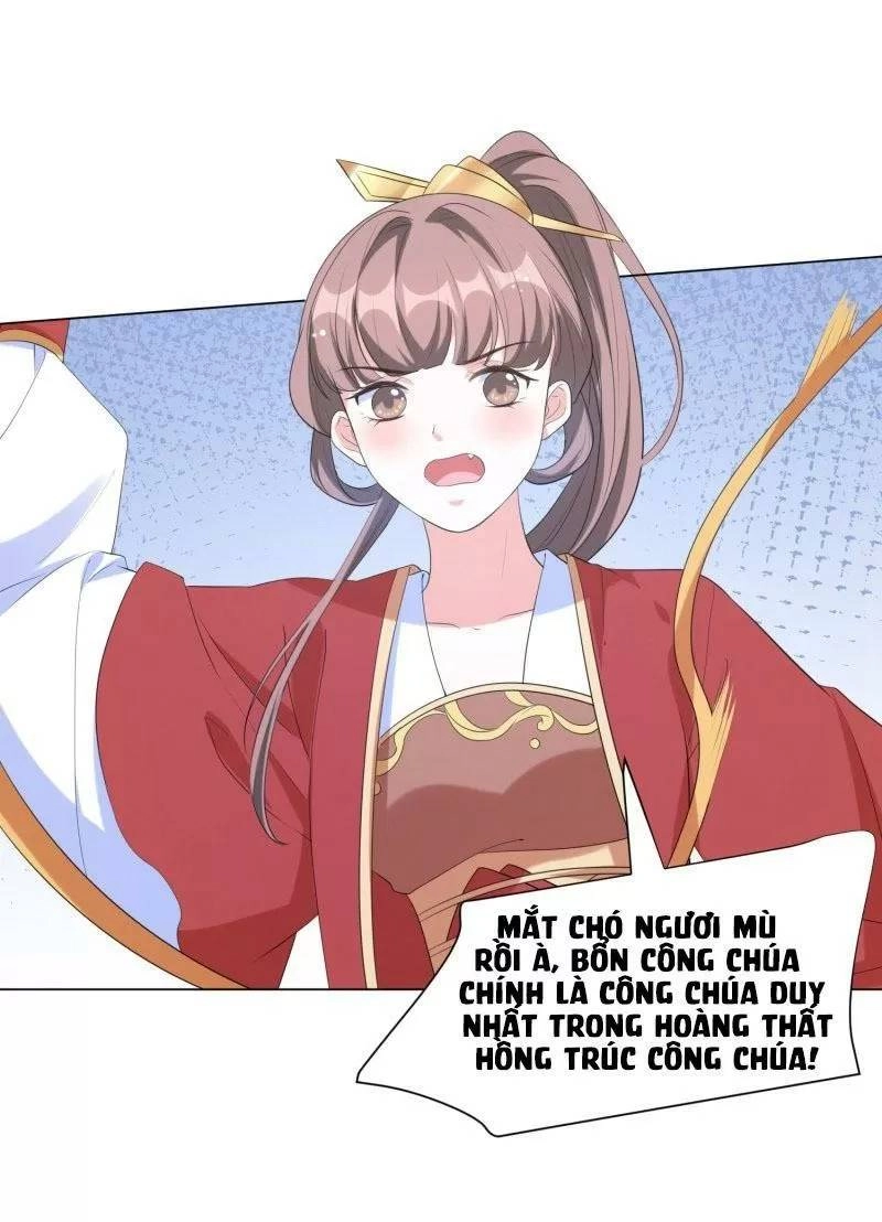 Vương Phi Có Độc! Chapter 59 - 25