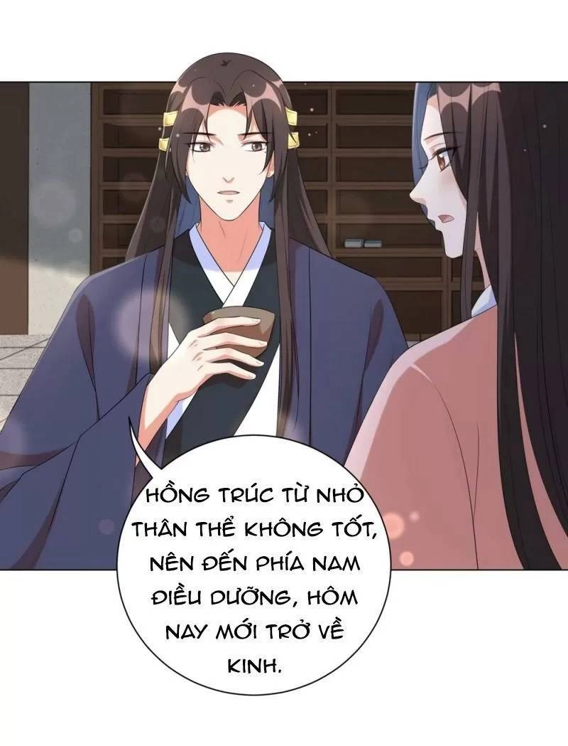 Vương Phi Có Độc! Chapter 60 - 14