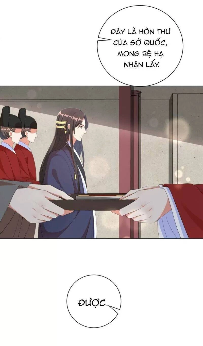 Vương Phi Có Độc! Chapter 67 - 5