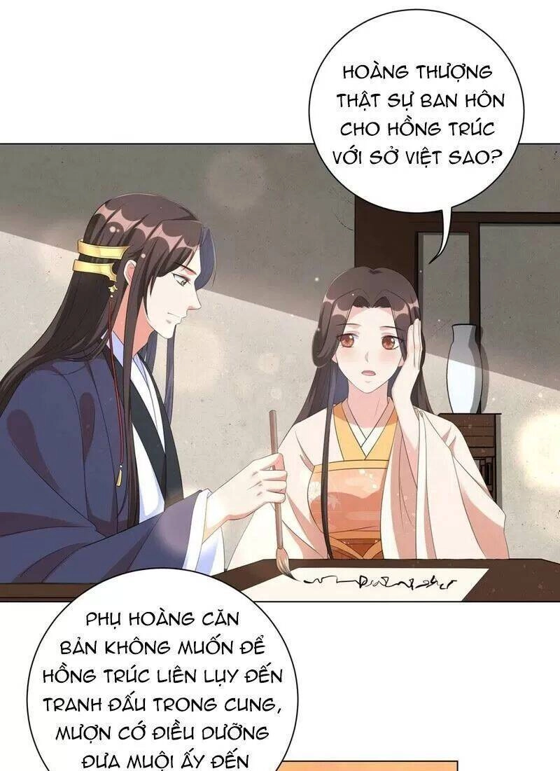 Vương Phi Có Độc! Chapter 67 - 8