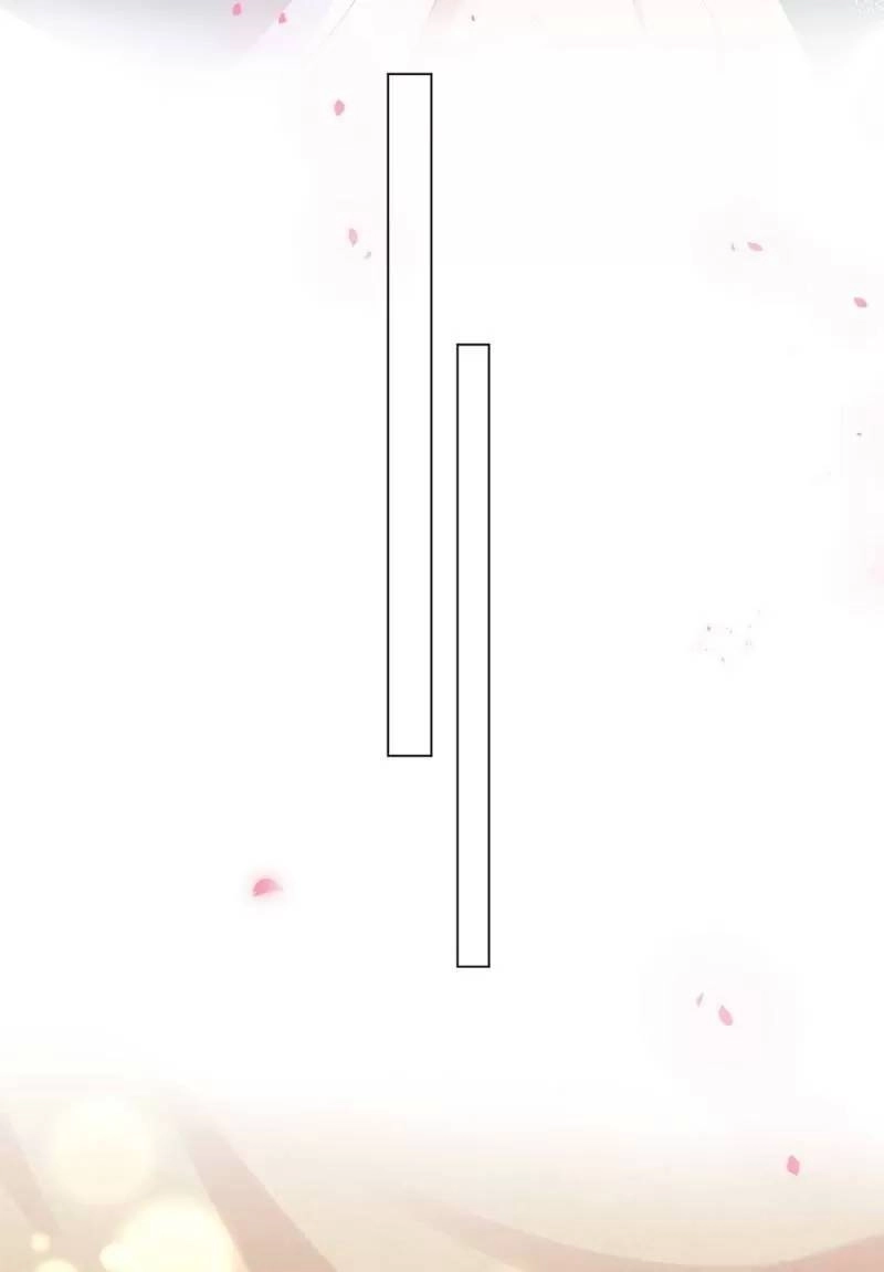 Vương Phi Có Độc! Chapter 69 - 18