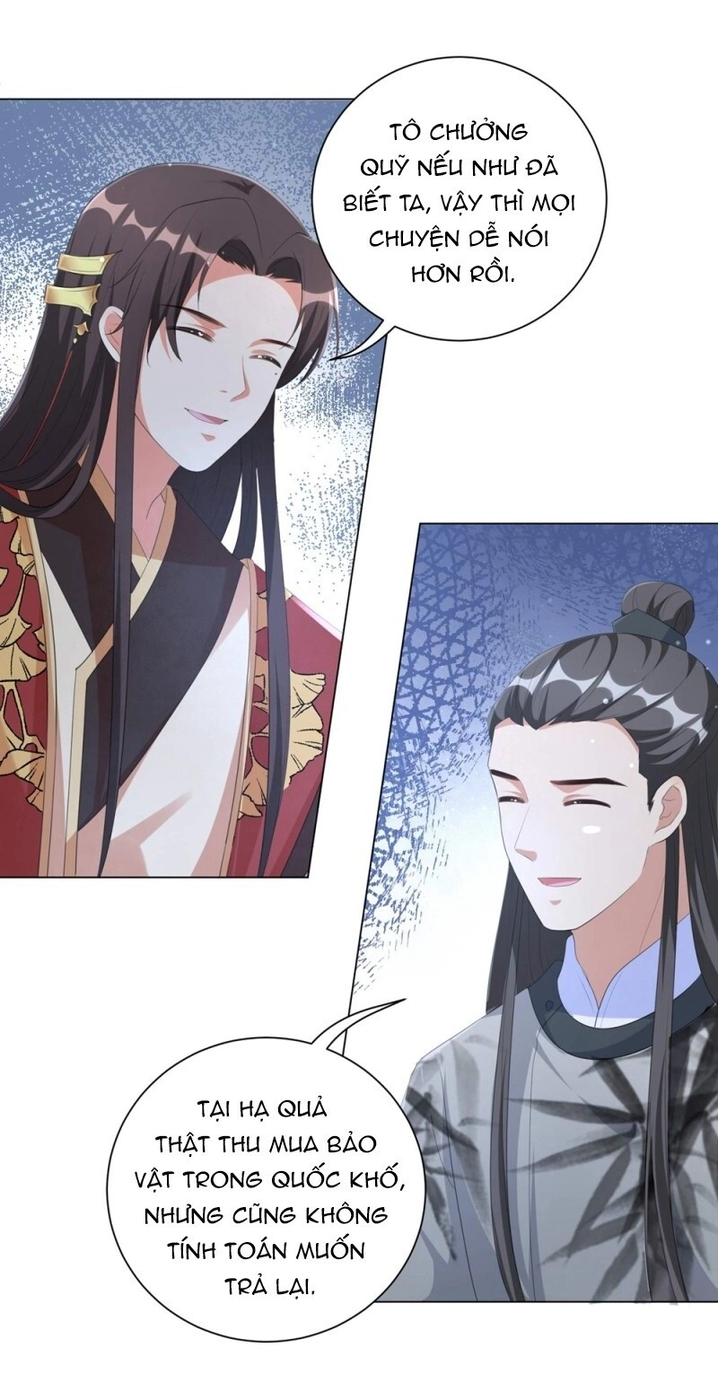 Vương Phi Có Độc! Chapter 72 - 29