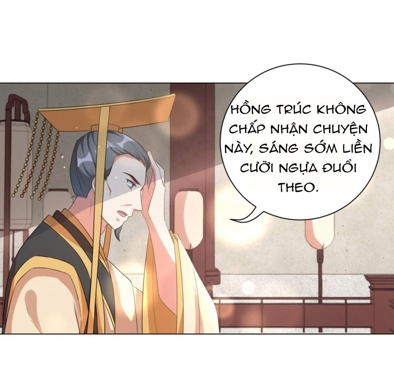Vương Phi Có Độc! Chapter 73 - 12