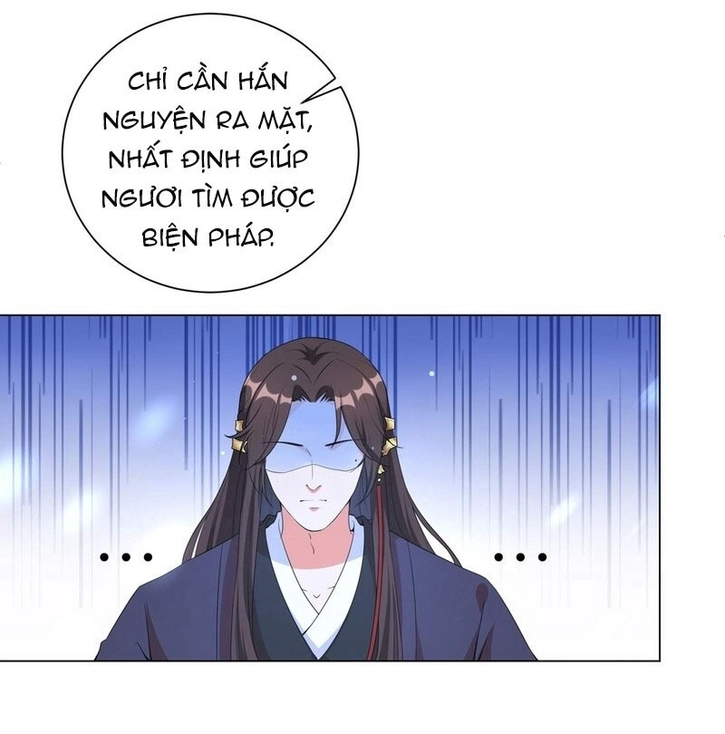 Vương Phi Có Độc! Chapter 74 - 7