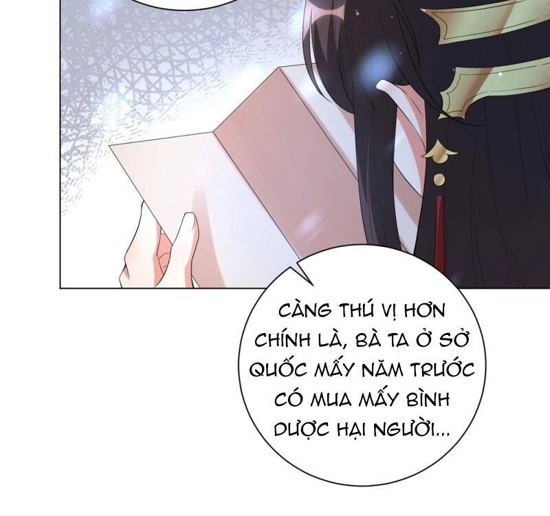 Vương Phi Có Độc! Chapter 74 - 13