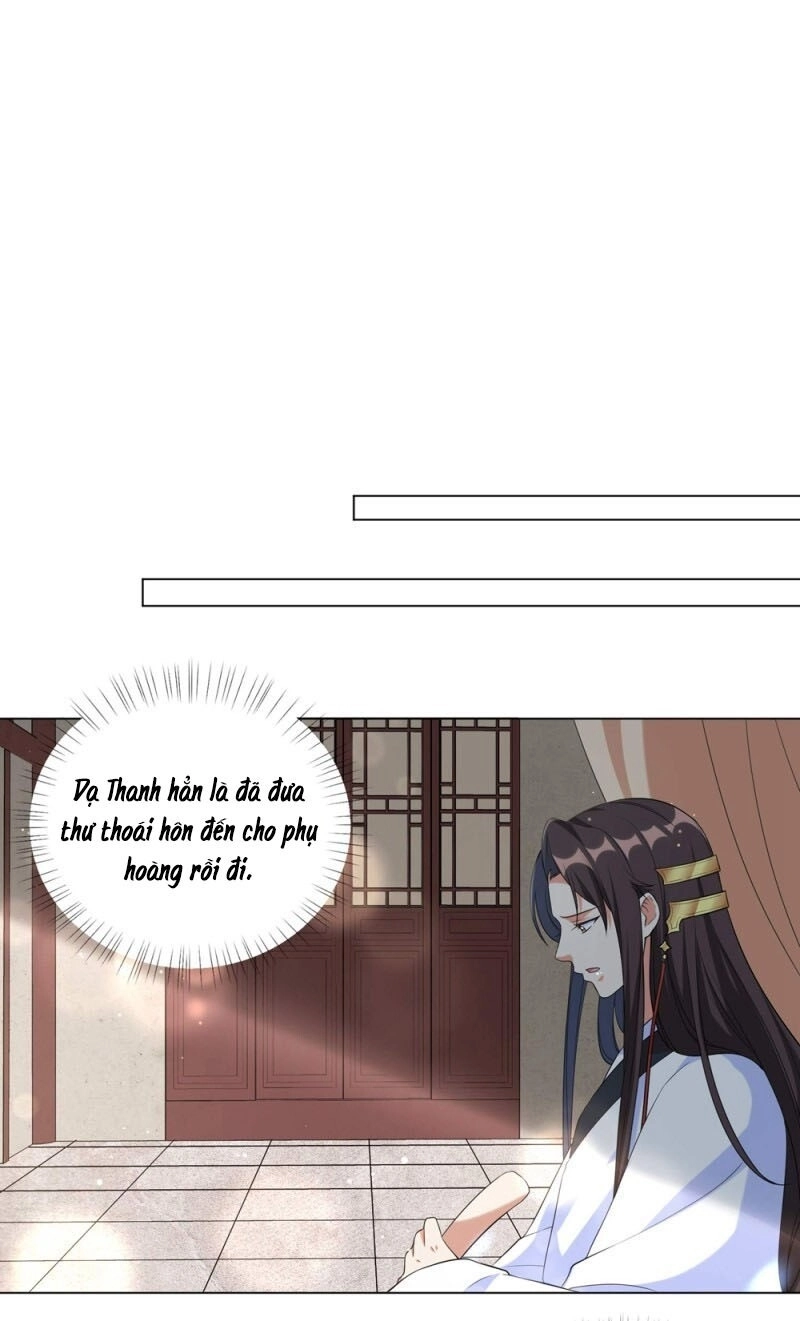 Vương Phi Có Độc! Chapter 78 - 6