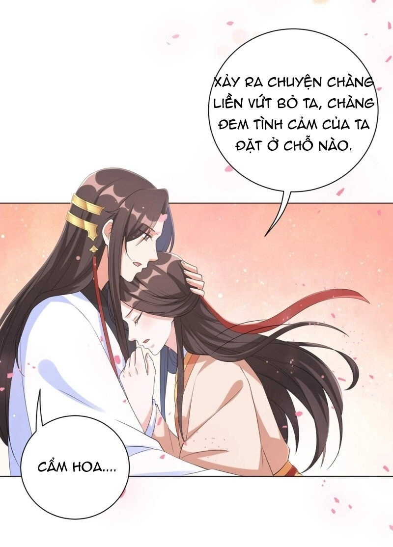 Vương Phi Có Độc! Chapter 78 - 24