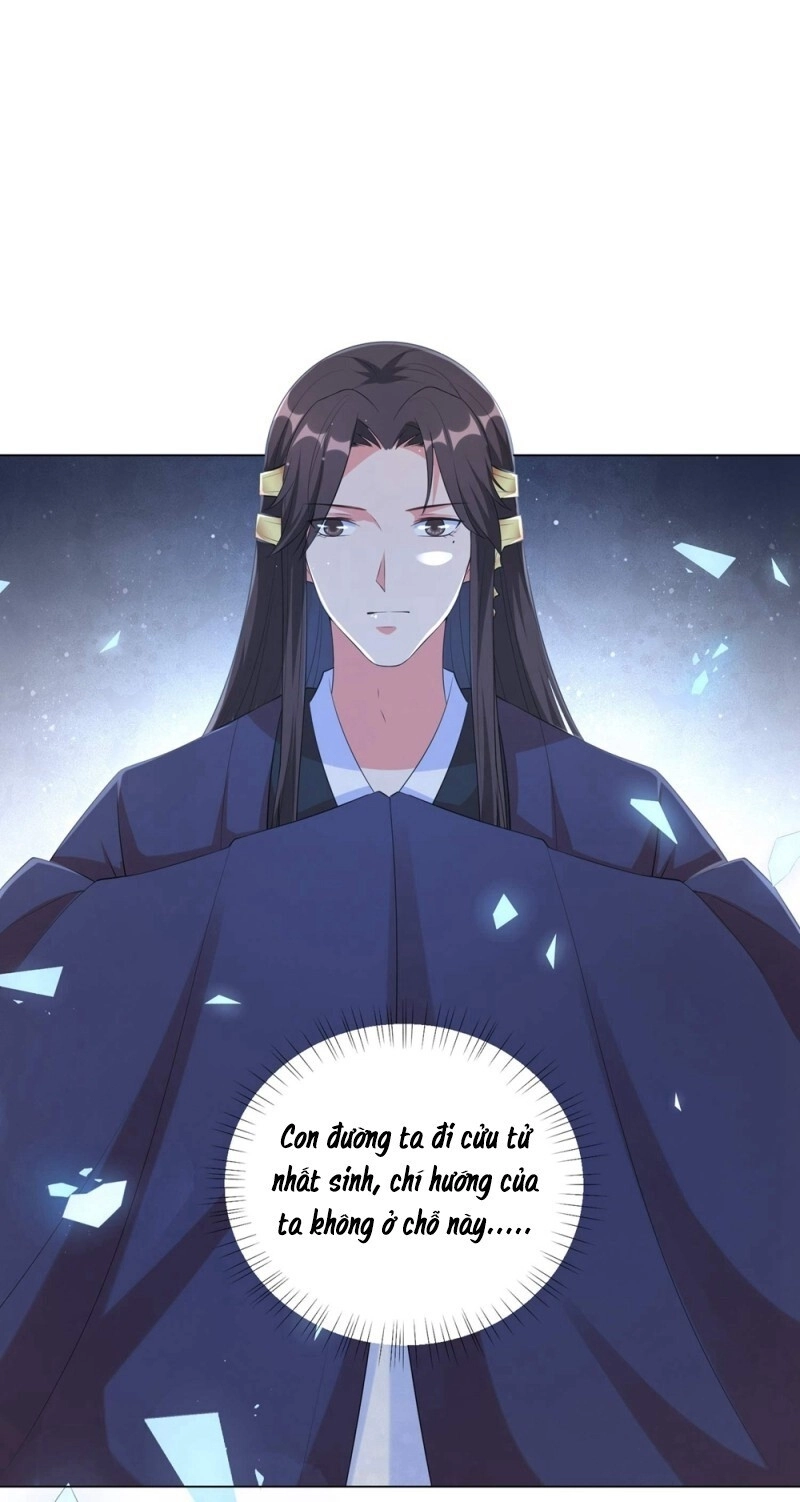 Vương Phi Có Độc! Chapter 81 - 6