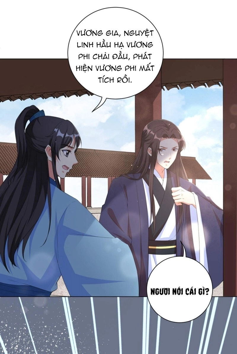 Vương Phi Có Độc! Chapter 84 - 23