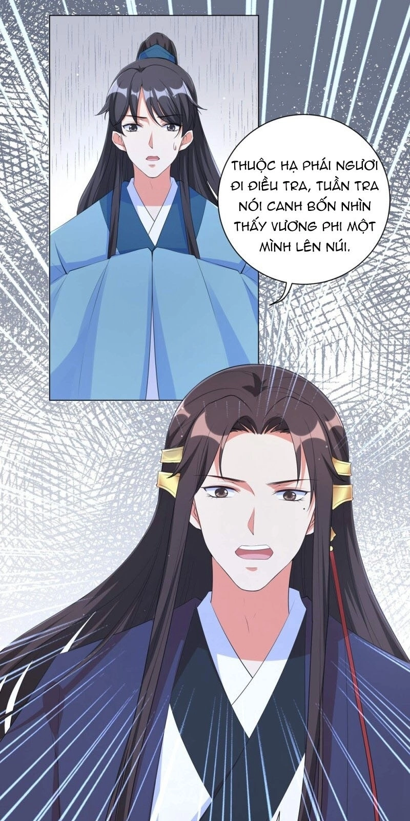 Vương Phi Có Độc! Chapter 84 - 24