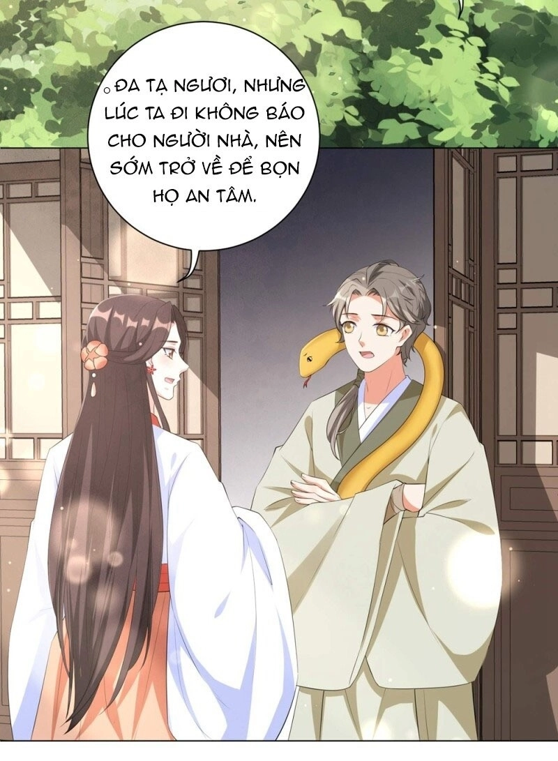 Vương Phi Có Độc! Chapter 84 - 27