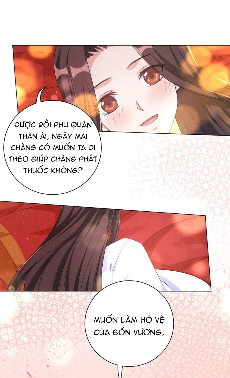 Vương Phi Có Độc! Chapter 85 - 30