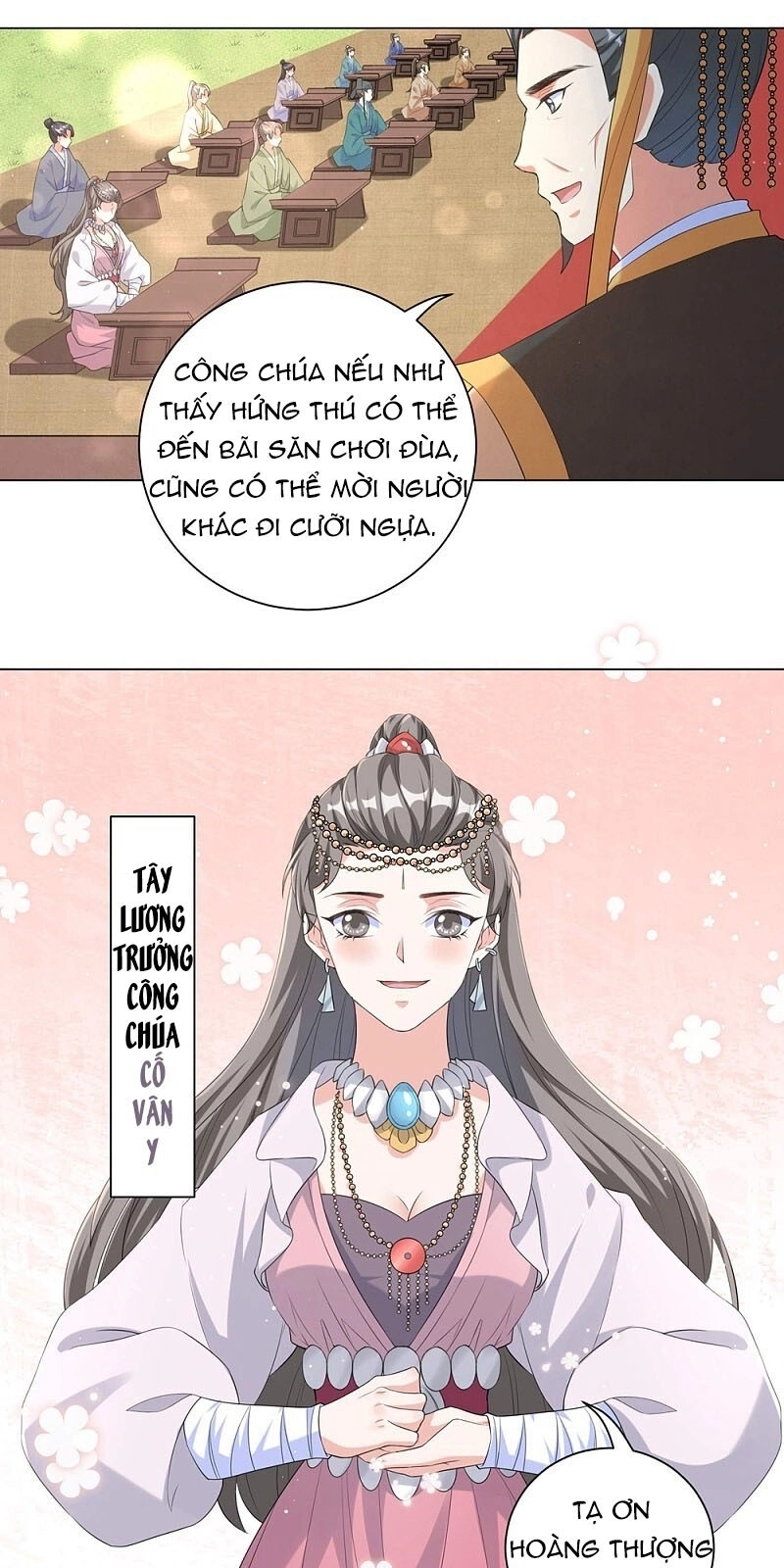 Vương Phi Có Độc! Chapter 90 - 12