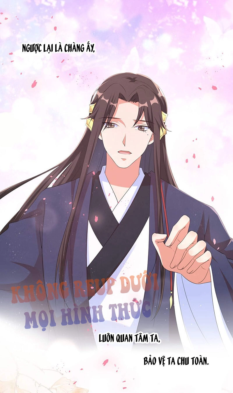 Vương Phi Có Độc! Chapter 94 - 17